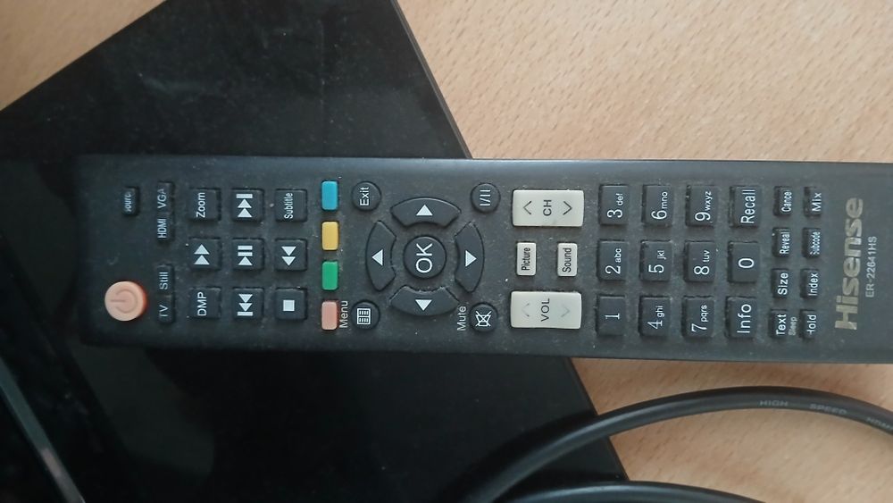 Продам телевизор