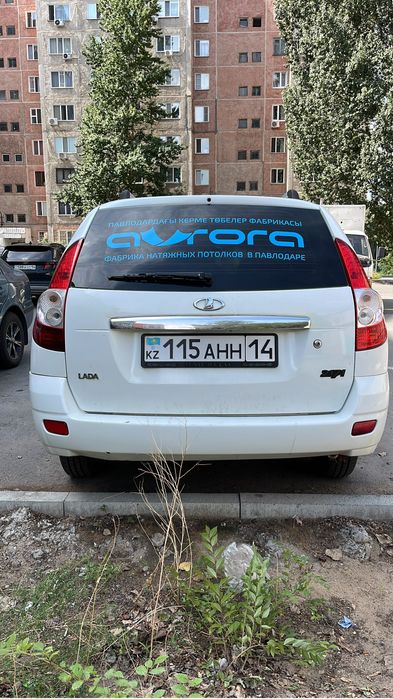 Продам, сел и поехал