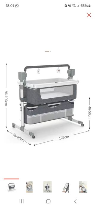 Манеж кровать детская колыбель