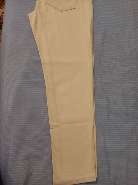 Дънки цвят екрю Waikiki