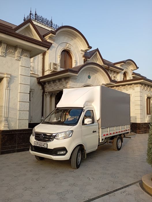 CHANGAN YUK Tashish Xizmati.