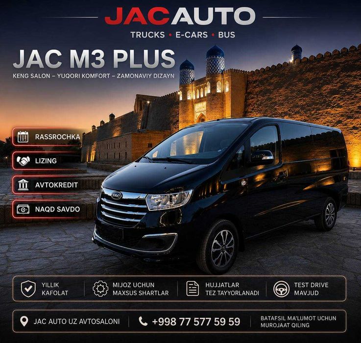 Jac M3 53mln865ng