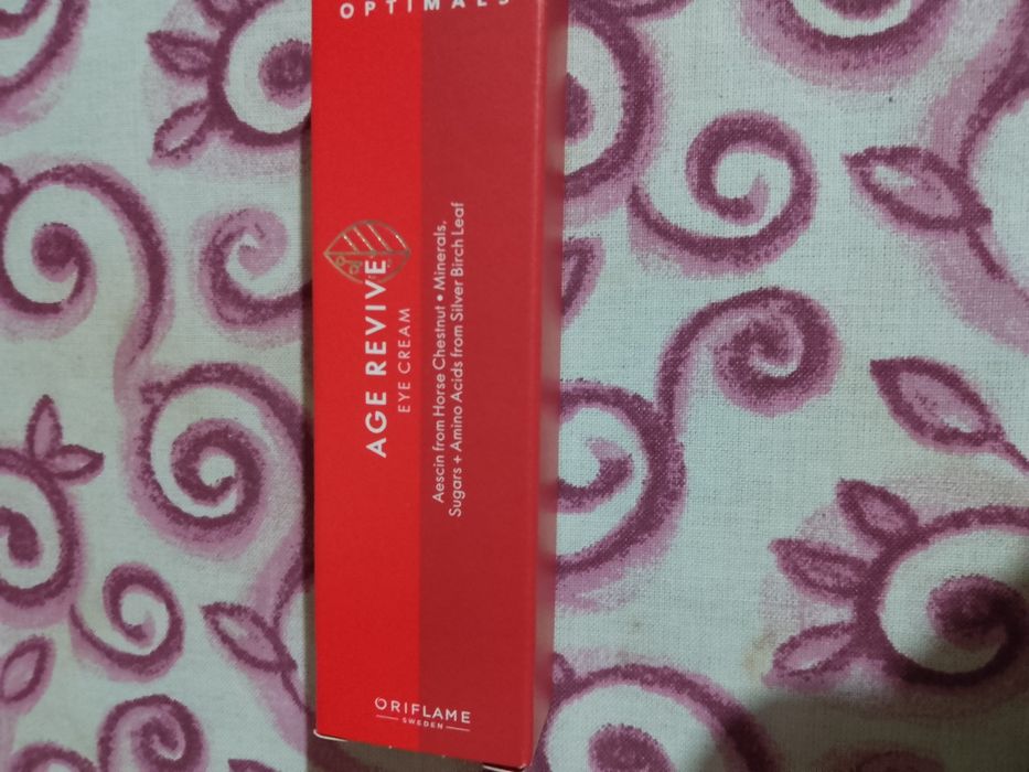 Oriflame крем за околоочен контур