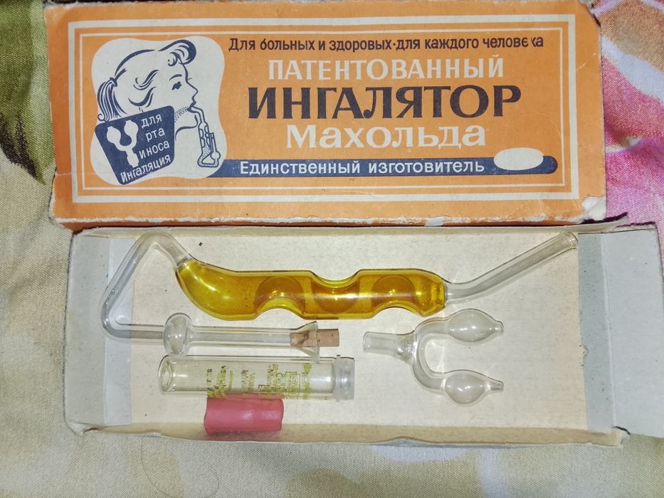 Продам или обменяю