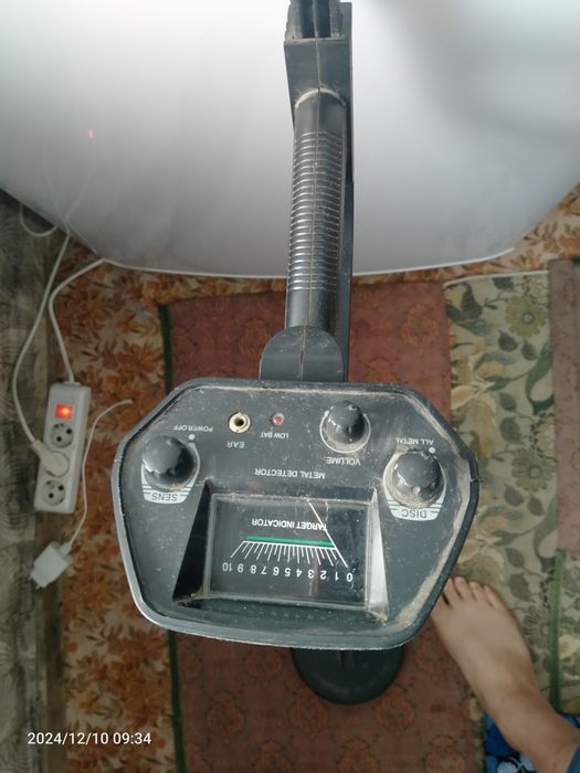 Продам метолаискатель