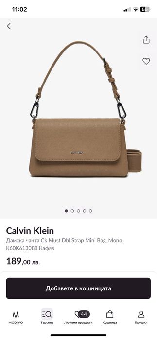 Почти нова”Calvin Klein”