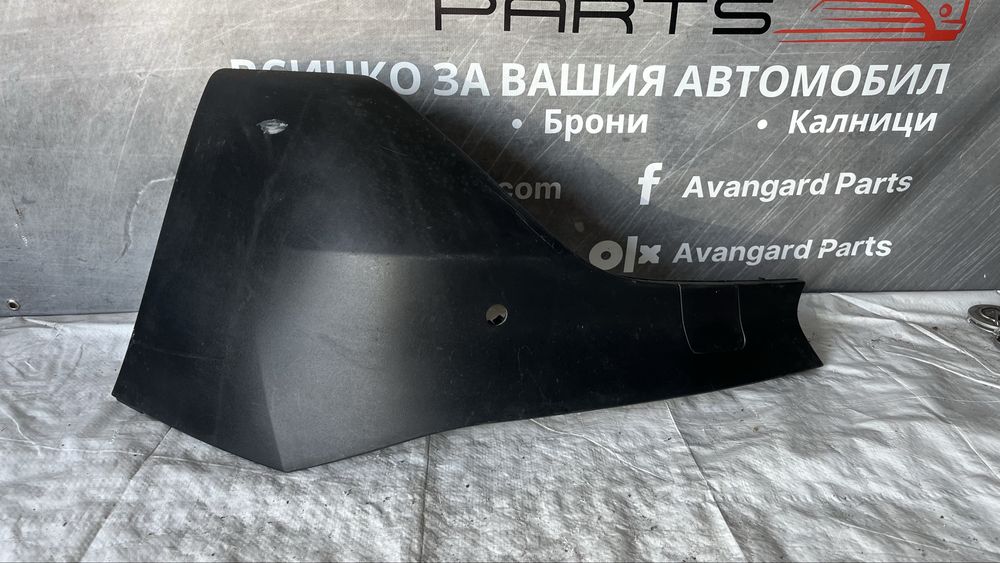 2 броя Десен ъгъл от задна броня BMW X2 (2018-2023)