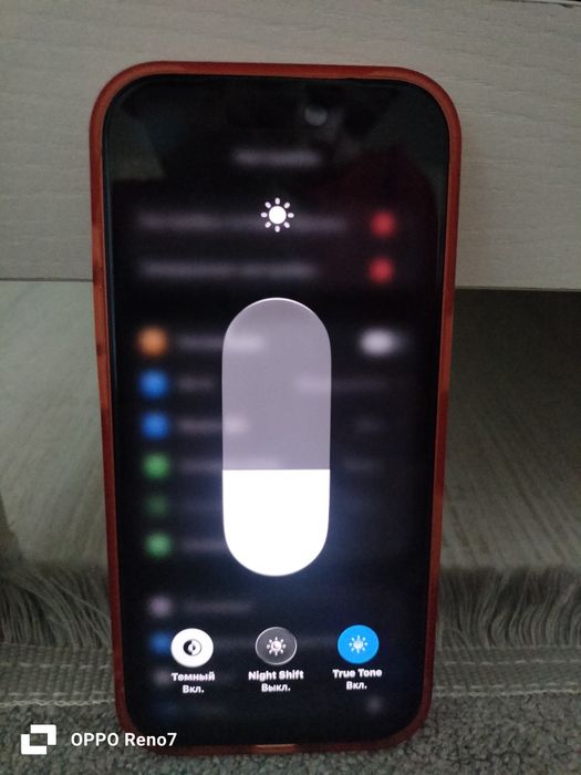 Айфон 17 про ЕАС SIM 256gb 97% 2