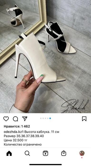 Продам! Одевала 1 раз
