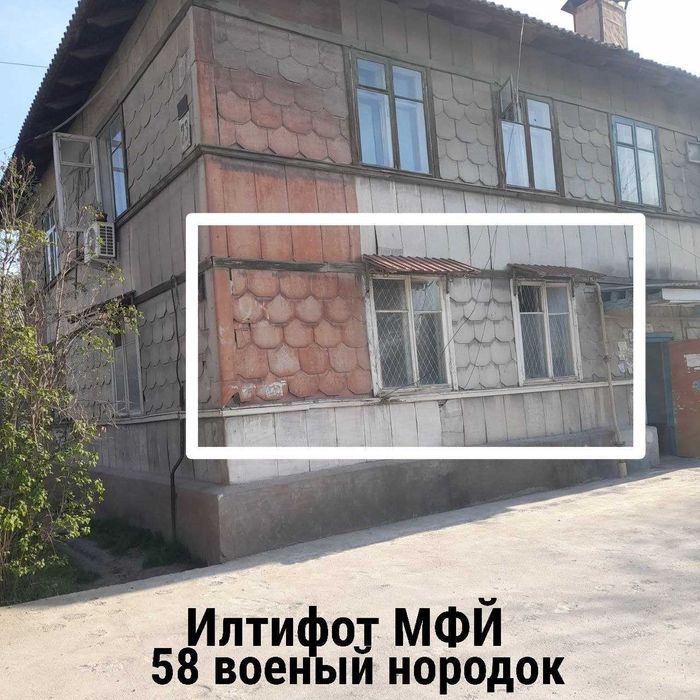 1 хонали квартира, 2 этажкали деревяшка. Yashnobod.58-Harbiy shaharcha