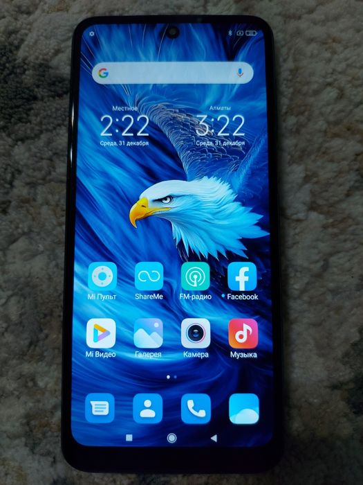 Redmi Note 9s Blue 4G lte