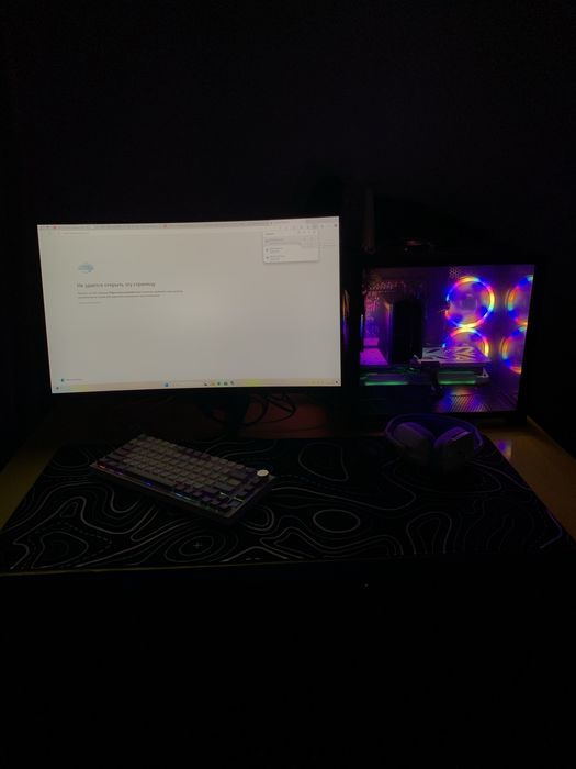Продаю игровой компьютер
