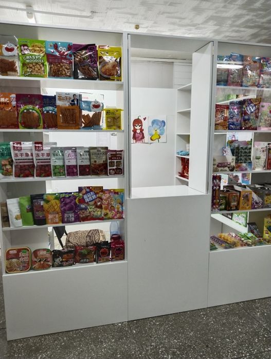 Продажа оборудования!