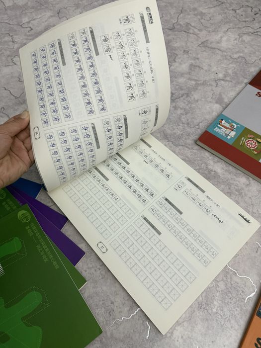 Книги по китайскому языку