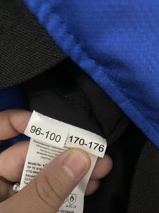 Комбинезон мужской