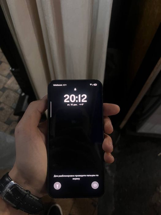 Ideal samsung galaxy a54