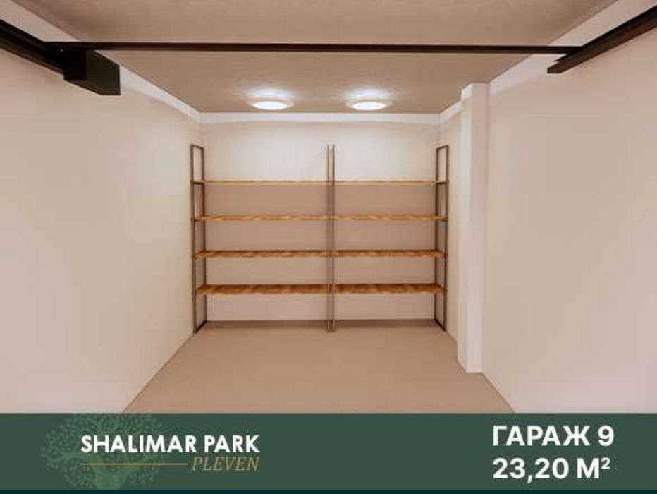 Продава се Гараж / Паркомясто в Плевен, Идеален център - 23 кв.м за 1000 €/кв.м - Снимка #4