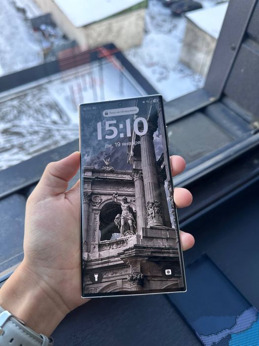 Samsung s23 ultra 512gb