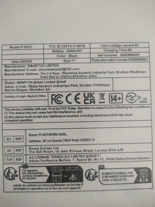 Продам новый планшет