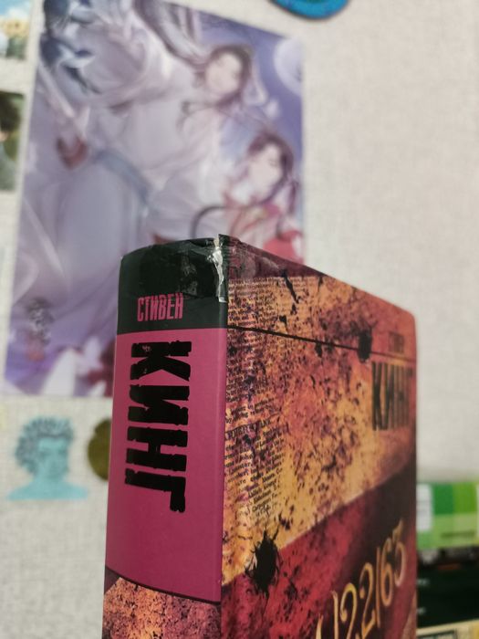 продам книги, торг уместен!!!