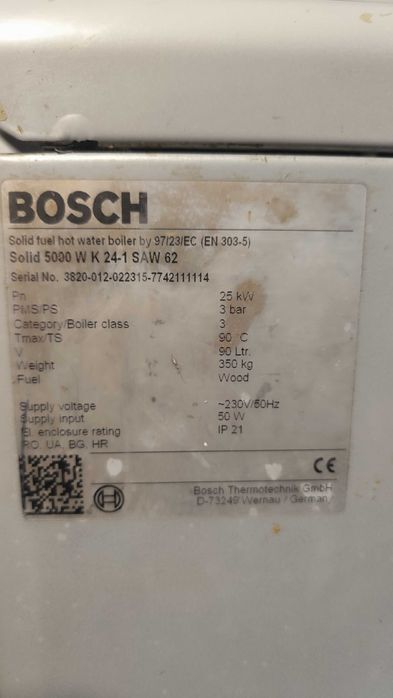 Centrala gazeificare Bosch