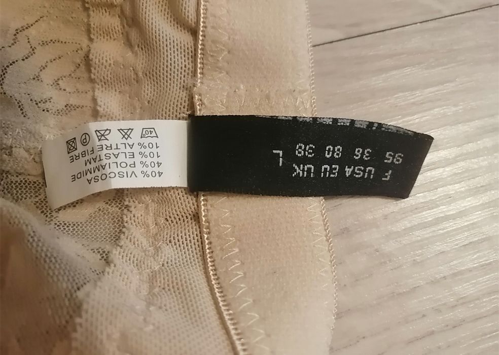 Утягивающее нижние белье