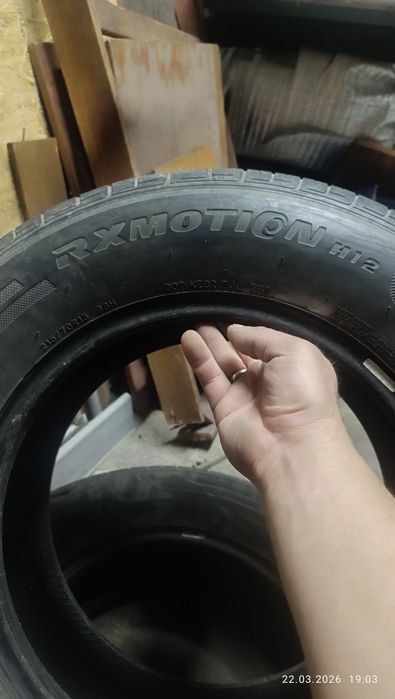 Резина летняя б.у