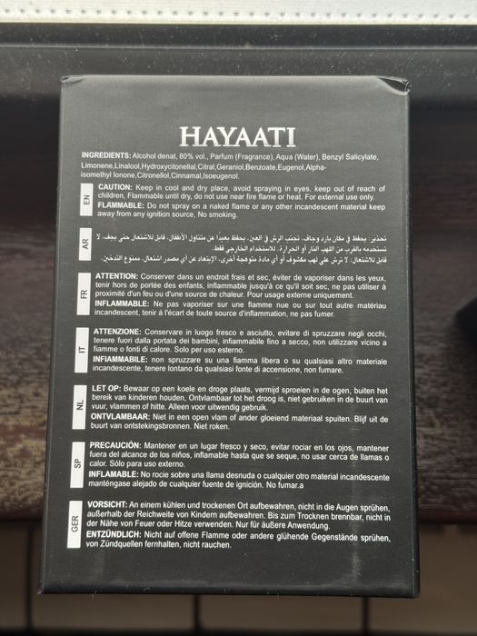 Духи Hayati оригинал