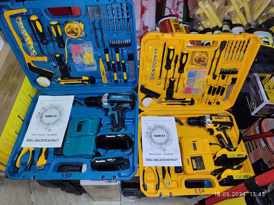 Инструментлар сотилади сифати зур келиштириб бераман