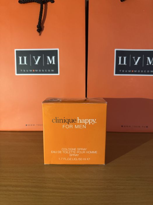 CLINIQUE Happy For Men