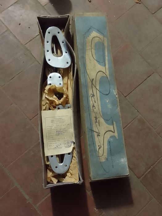 Коньки фгурные ссср " экстра"