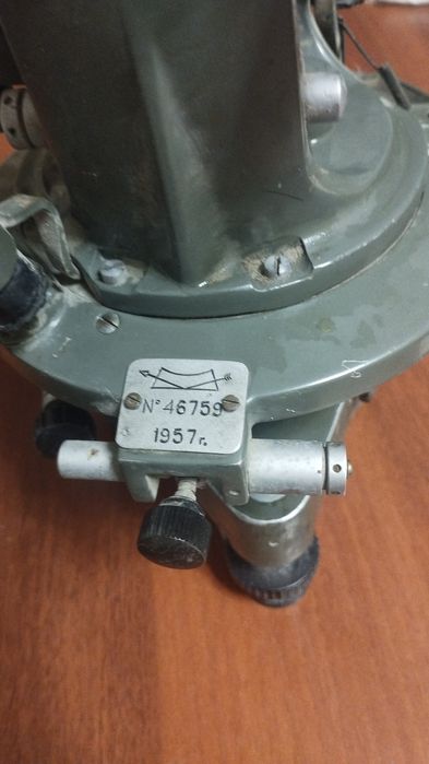 Продам Теодолит,раритет 1957 года