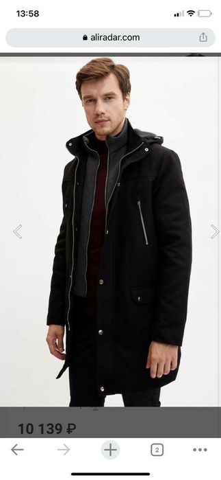 Продам пальто 52