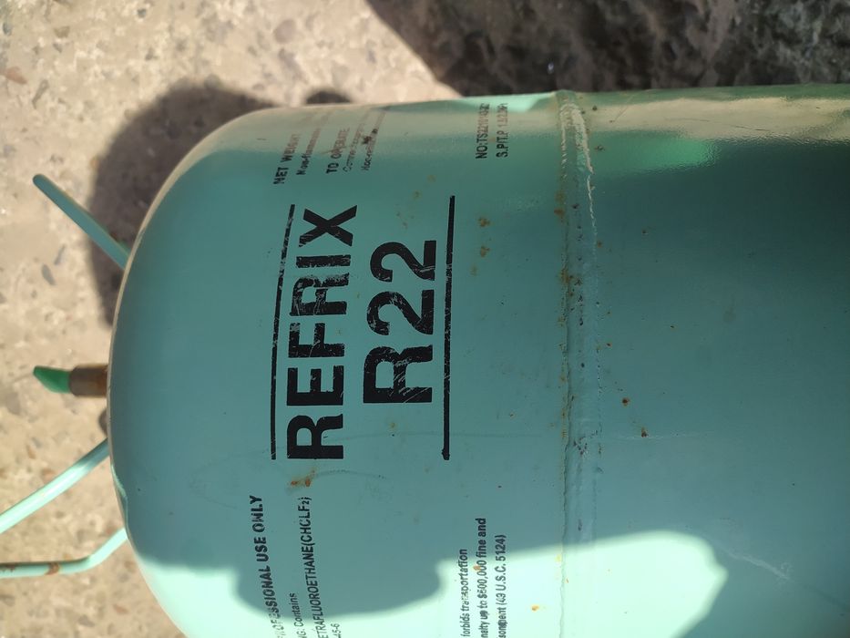 Pryon Balonlar sotiladi