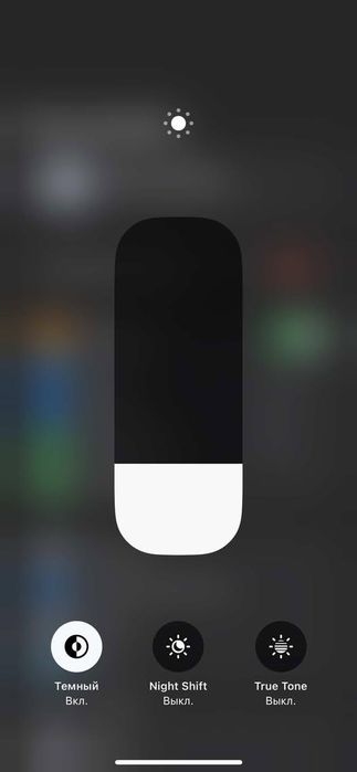 Iphone 12 pro Samarqand