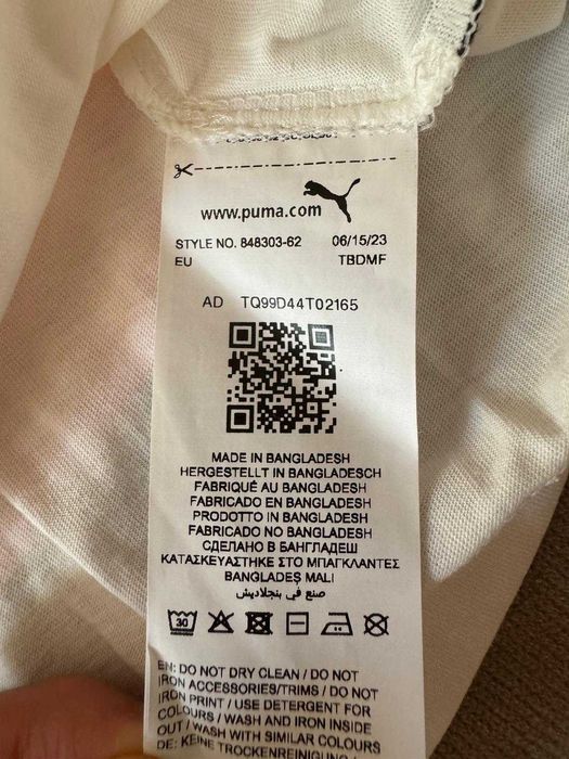 Tricou Puma marimea S