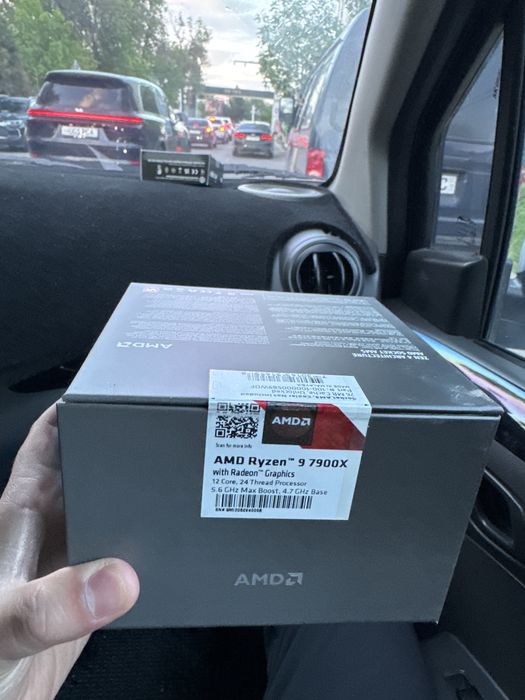 Protsessor Ryzen 9 7900x