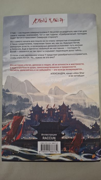 Продам  книги поштучно или все разом