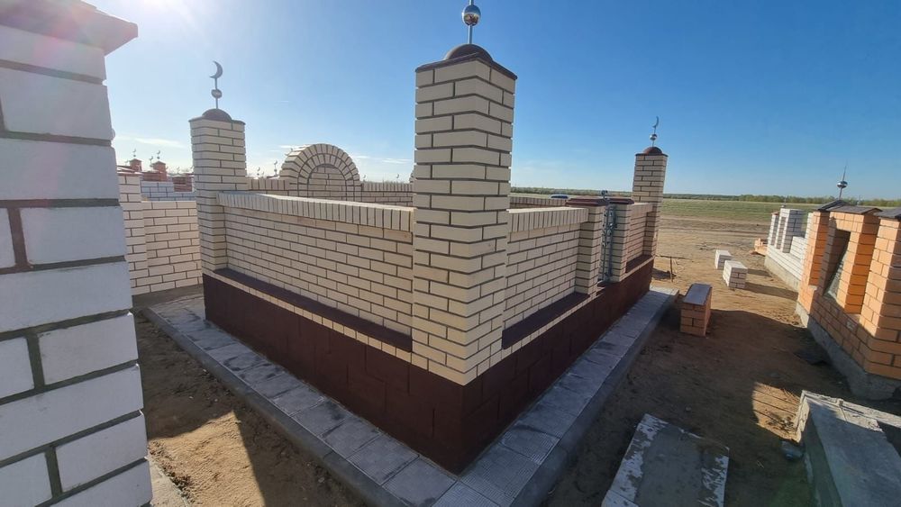 Строительные работы