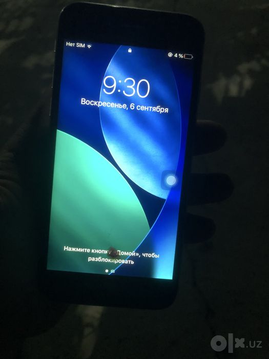 iphone 6s 750 ming