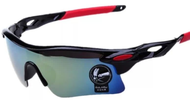 Очки спортивные солнцезащитные