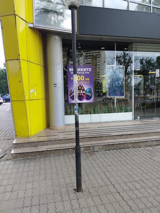 Дава се под наем Магазин в София, Света Троица - 40 кв.м за 1200 € - Снимка #3