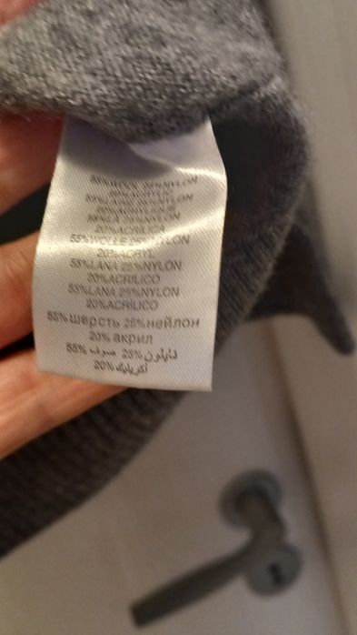 Pulover Desigual blend lana