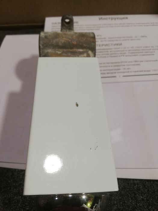 Смеситель гигиенический