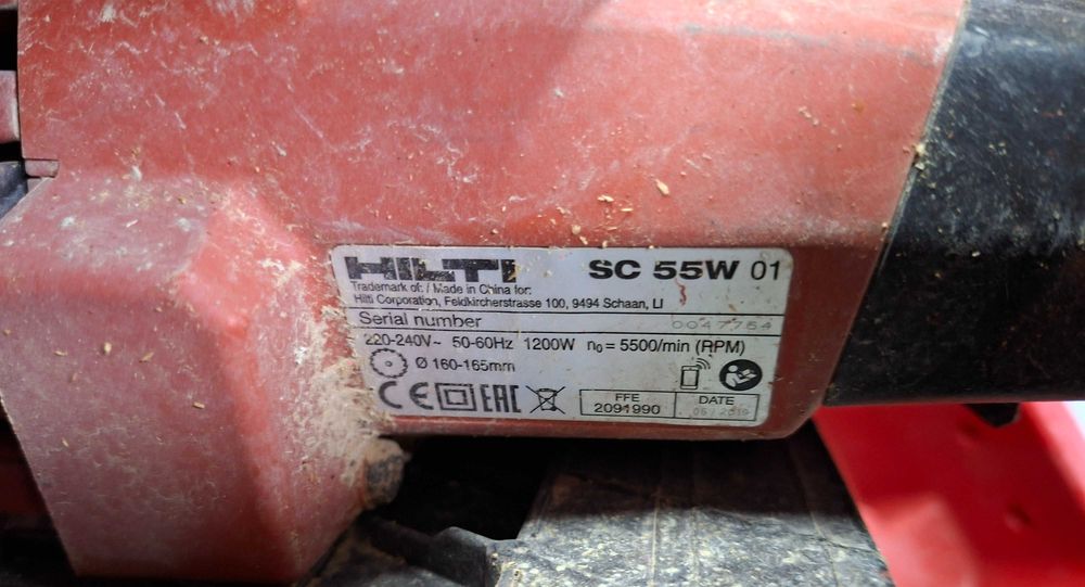Hilti SC 55W ръчен циркуляр