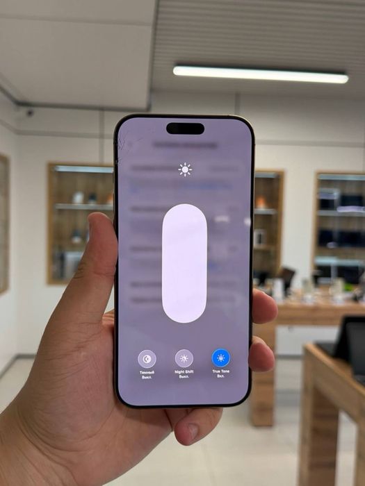 iPhone 16 Pro Max 256GB