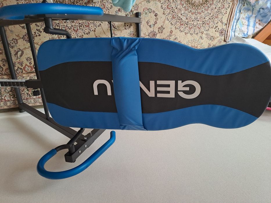 Инверсионный стол "Genau"