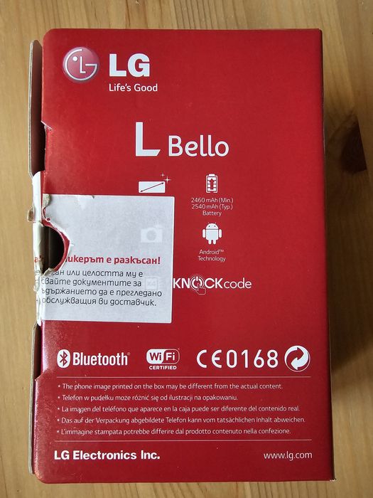 GSM  LG L Bello 3G