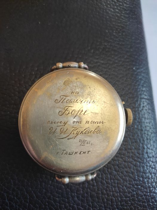 Продаю часы антиквариат. Швейцария.(TAVANNES WATCH GO)