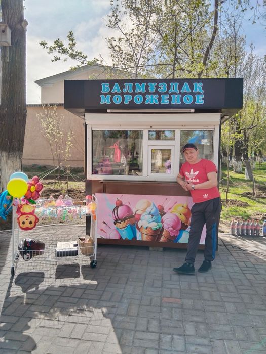 Продается готовый бизнес